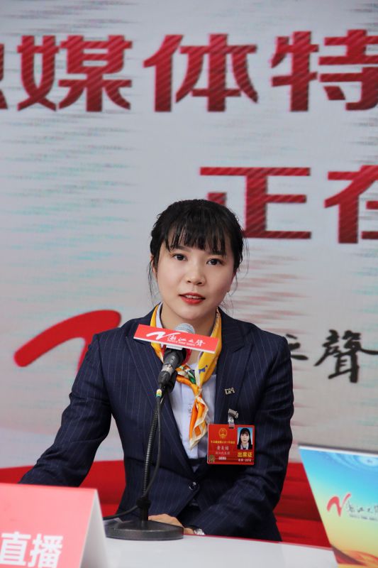 全国人大代表、尊龙时凯-人生就是拼搏z06职工黄美媚：让表来建设者都有归属感