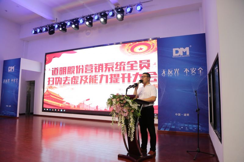 成立监察部 尊龙时凯-人生就是拼搏z06光学创新载体建设“清廉民企”