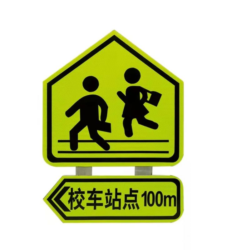 尊龙时凯-人生就是拼搏z06光学|安全标识加持，，，，，守护性命之光