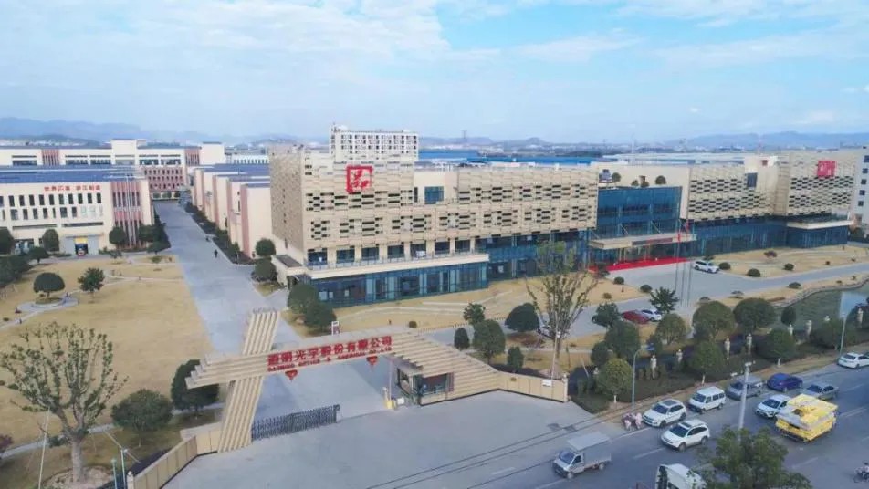 尊龙时凯-人生就是拼搏z06光学荣获阿里国际站年度成交额TOP商家3