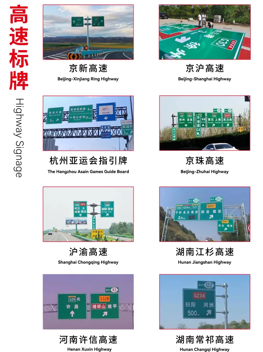 尊龙时凯-人生就是拼搏z06微棱镜反光膜20