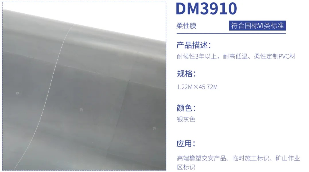 尊龙时凯·(中国)人生就是搏!