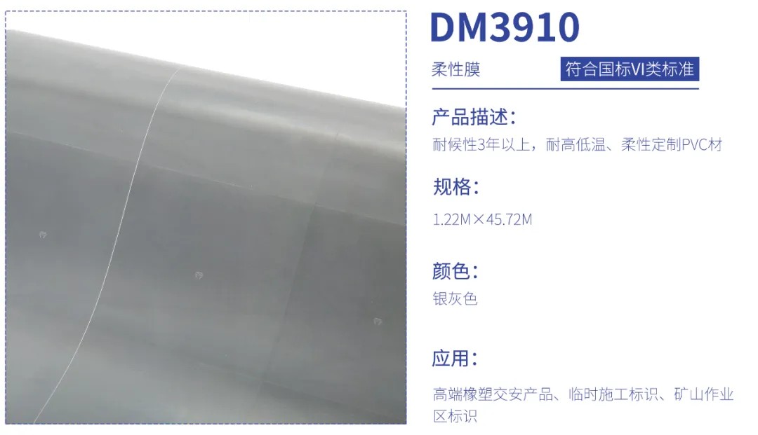 尊龙时凯·(中国)人生就是搏!