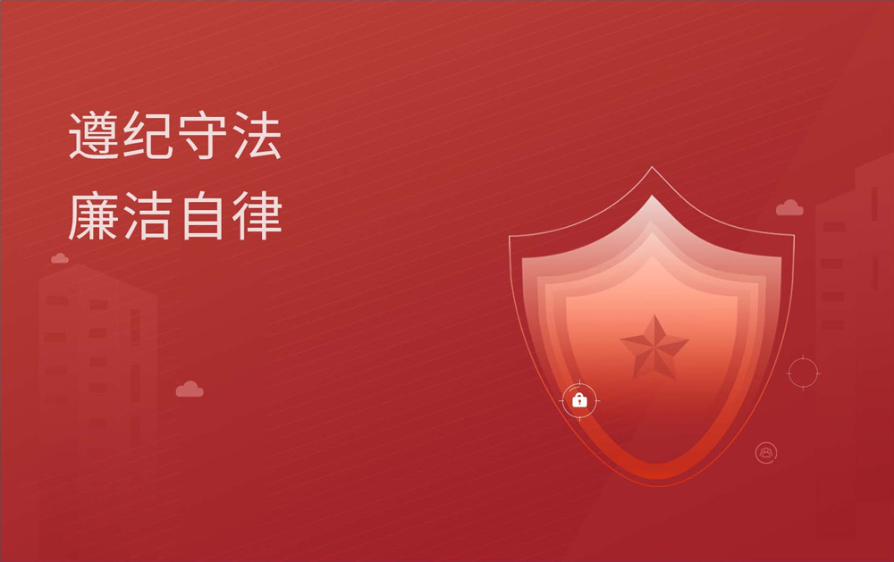 尊龙时凯·(中国)人生就是搏!